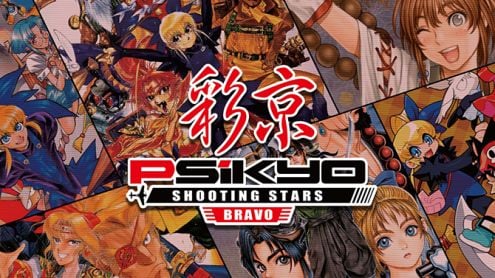 TEST de Psikyo Shooting Stars Bravo : Tempête de boulettes japonisantes