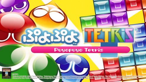 Puyo Puyo Tetris pourrait sortir en Occident - Gameblog.fr