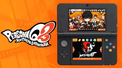 Persona Q2 New Cinema Labyrinth : Du contenu gratuit arrive aujourd'hui sur 3DS Persona Q2 New Cinema Labyrinth : Du contenu gratuit arrive aujourd'hui sur 3DS