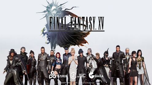Final Fantasy XV : Le MMORPG sur mobile dévoile de nouvelles images et quelques infos