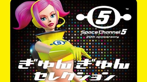 Space Channel 5 : Un coffret des musiques de la série commercialisé en occident