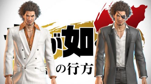 Yakuza 7 détaille ses plans en matière de DLC gratuit et payant