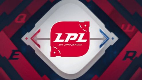 League of Legends : La LPL va reprendre en mars... en ligne