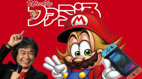 Shigeru Miyamoto parlera de l'avenir de la Switch dans le prochain numéro de Famitsu
