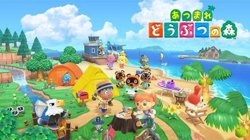 Animal Crossing New Horizons serait le plus gros lancement de la Switch au Japon