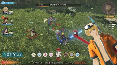 Xenoblade Chronicles Definitive Edition détaille le tout nouveau mode Time Attack en images