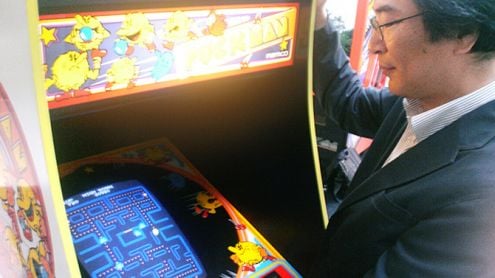 L'image du jour : Pac-man a 40 ans ! Le setup pour fêter ça comme il se doit