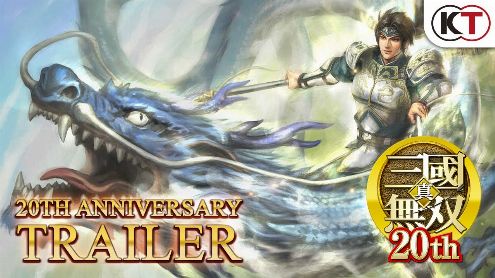 Dynasty Warriors : Koei Tecmo fête les 20 ans de la série avec une vidéo rétrospective