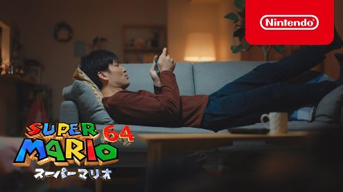 Super Mario 3D All-Stars : Nintendo dégaine trois publicités nostalgiques
