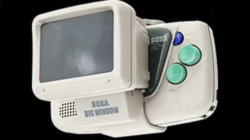 Une Game Gear Micro blanche très spéciale annoncée au Japon, les infos