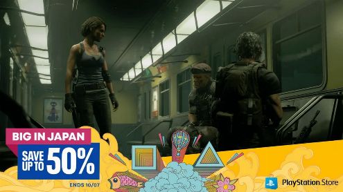 PlayStation Store : La promo Big in Japan de retour, jusqu'à -50% sur des hits PS4 japonais