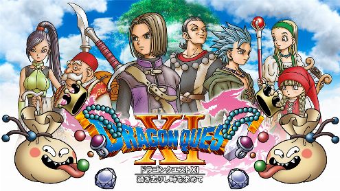 Dragon Quest XI S franchit un nouveau cap de ventes et annonce un bonus japonais