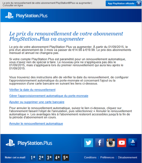 playstation_plus_mail.png