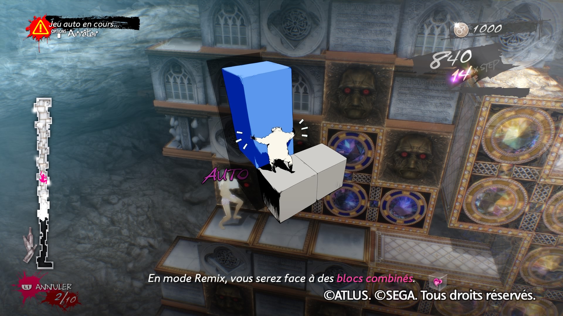 Catherine-FullBody PS4 Test 003