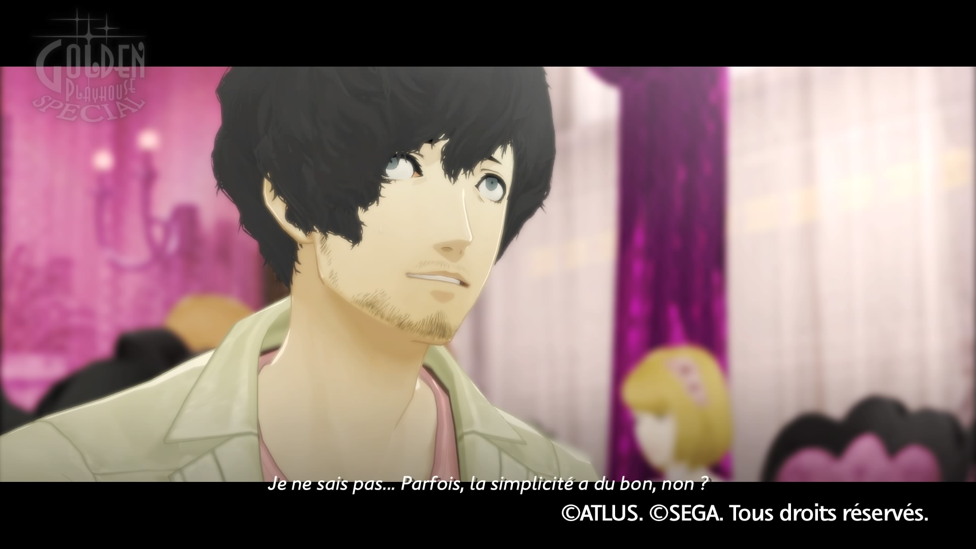 Catherine-FullBody PS4 Test 005