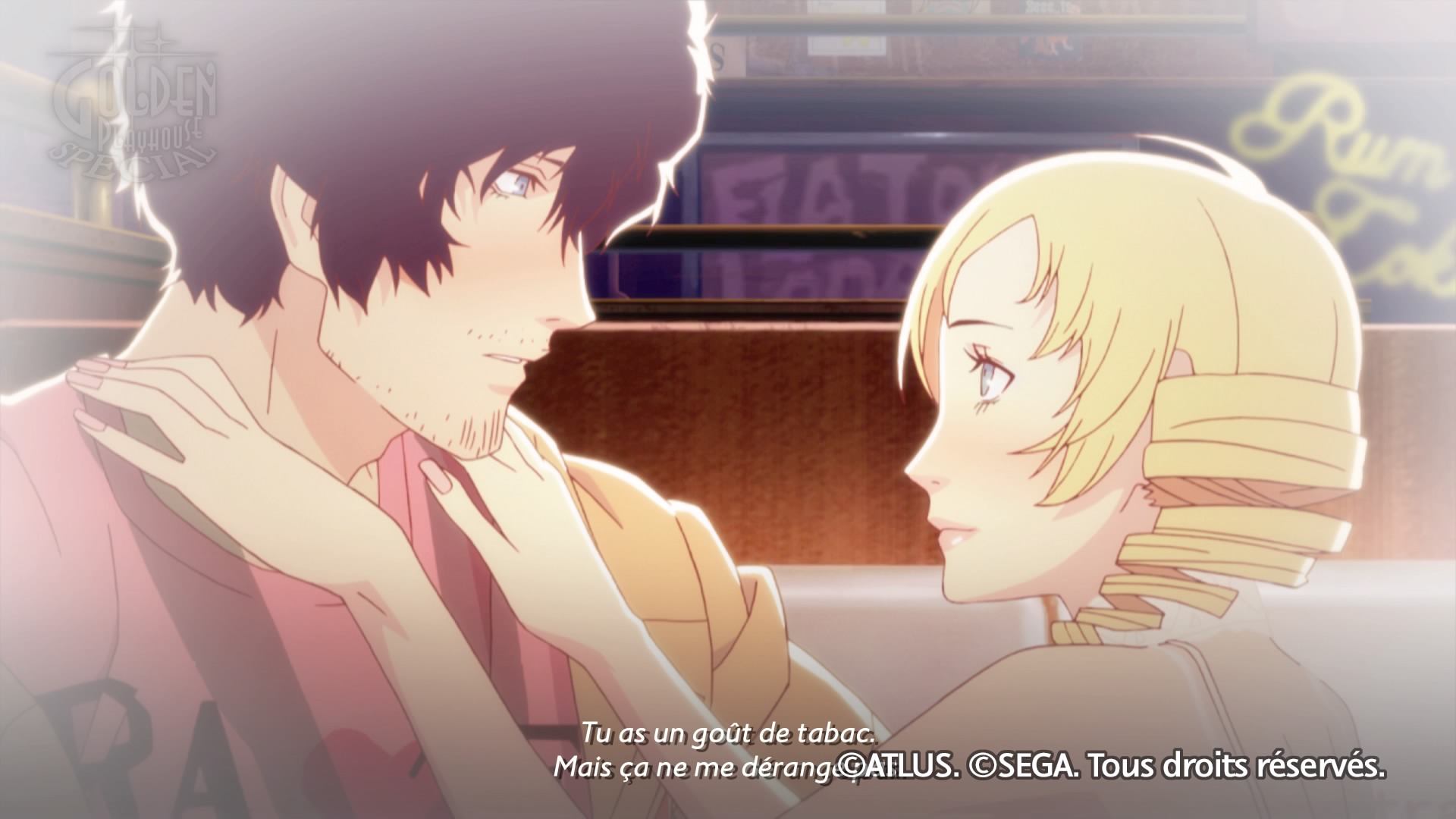 Catherine-FullBody PS4 Test 011