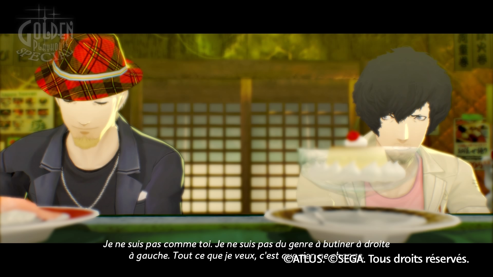 Catherine-FullBody PS4 Test 012