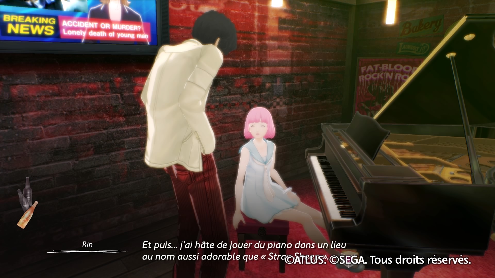 Catherine-FullBody PS4 Test 013