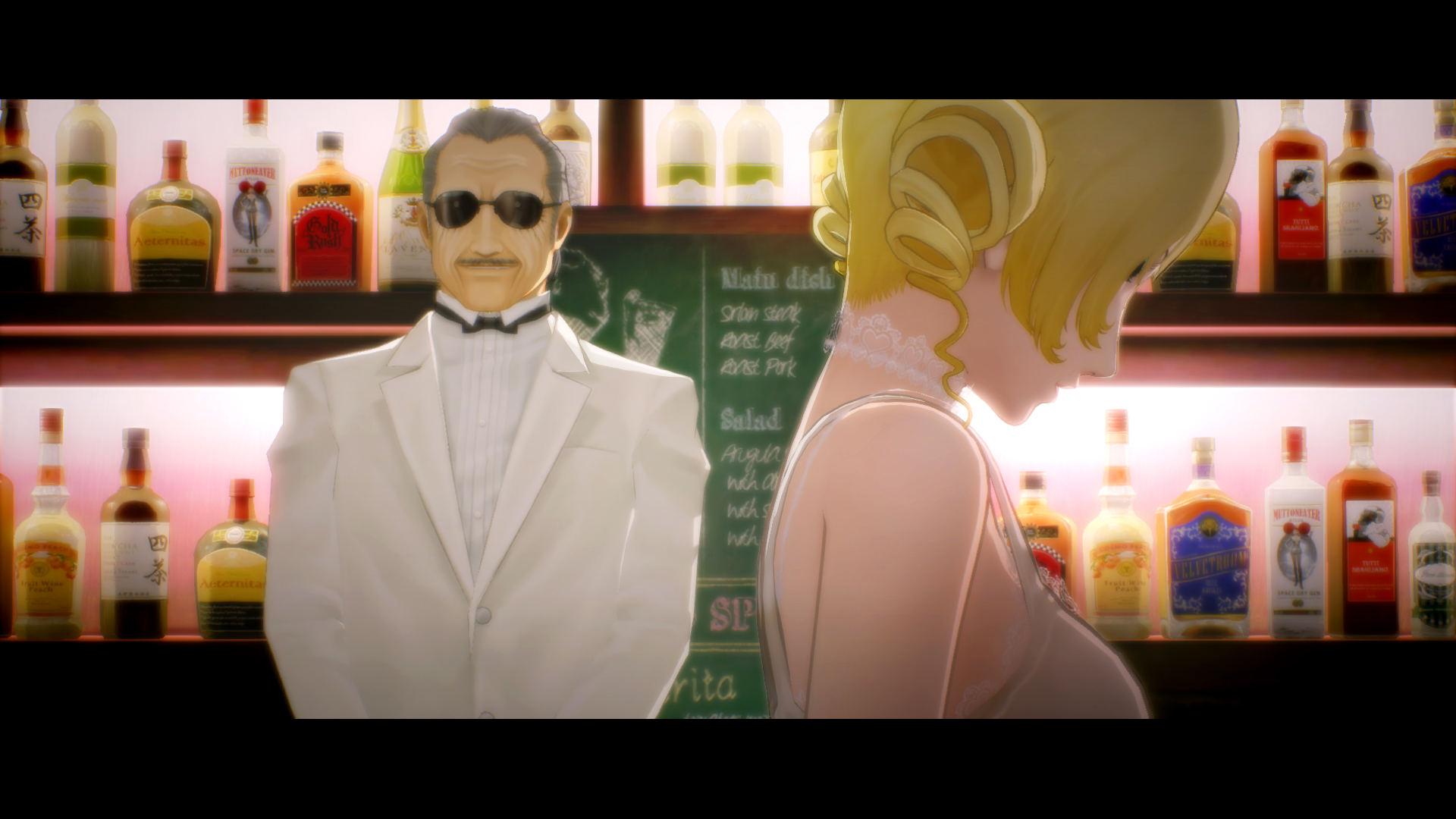 Catherine-FullBody PSV Editeur 006