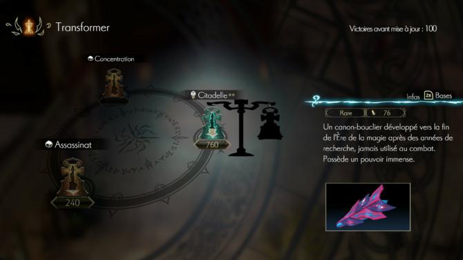 Oninaki Switch Test 006