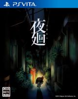Yomawari : Night Alone