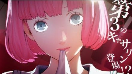 Catherine Full Body : Premier trailer