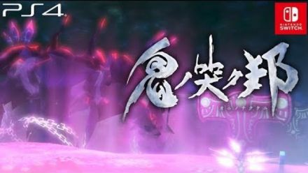 Oninaki : Trailer de progression