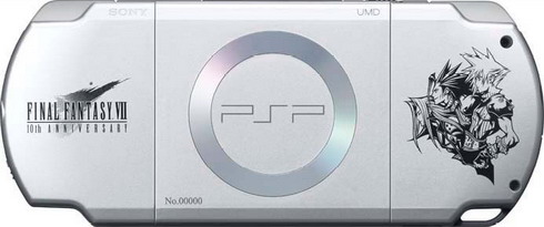 gameblog.fr