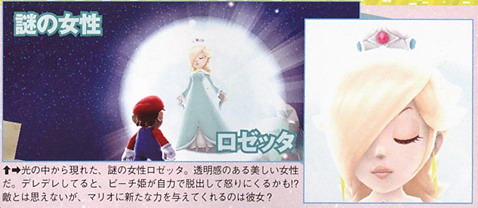 gameblog.fr
