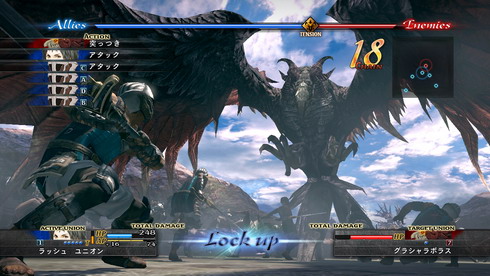 gameblog.fr