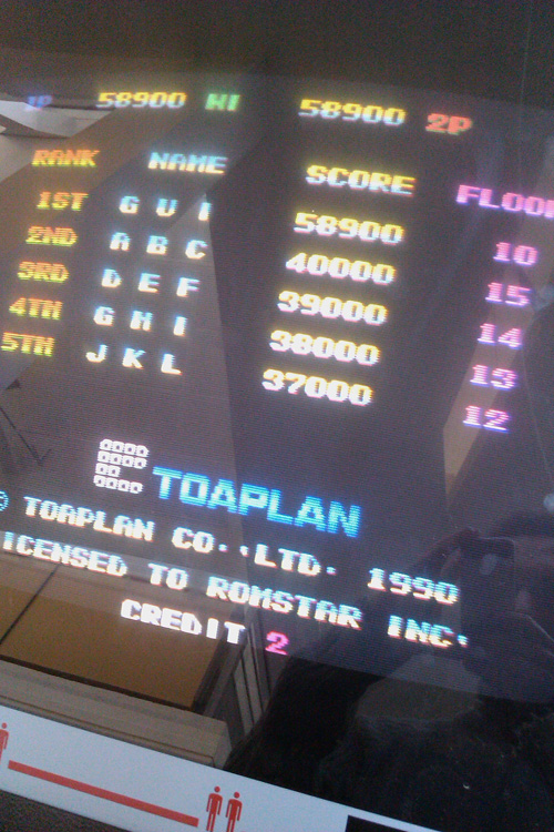 Hi-Scores de Snow Bros.