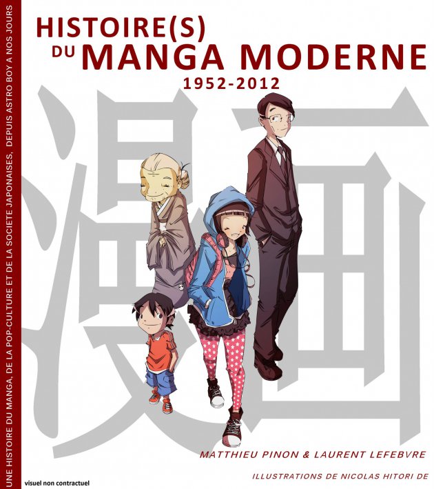 Histoire du manga moderne Histoire du manga moderne