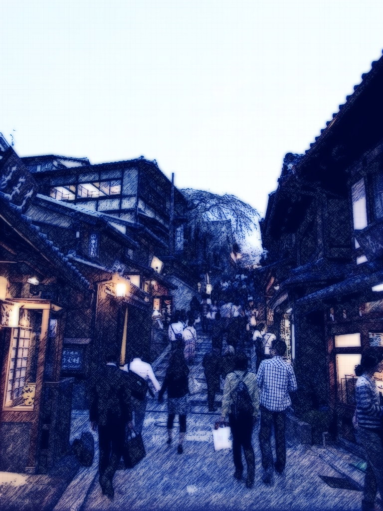 Kyoto... Kyoto...