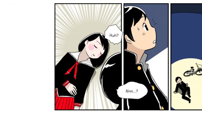 La narration est cool. C'est un des seuls truc qui l'est.