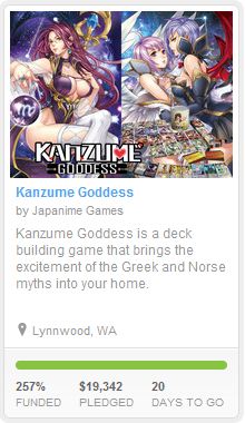 Kanzume Goddess Kanzume Goddess