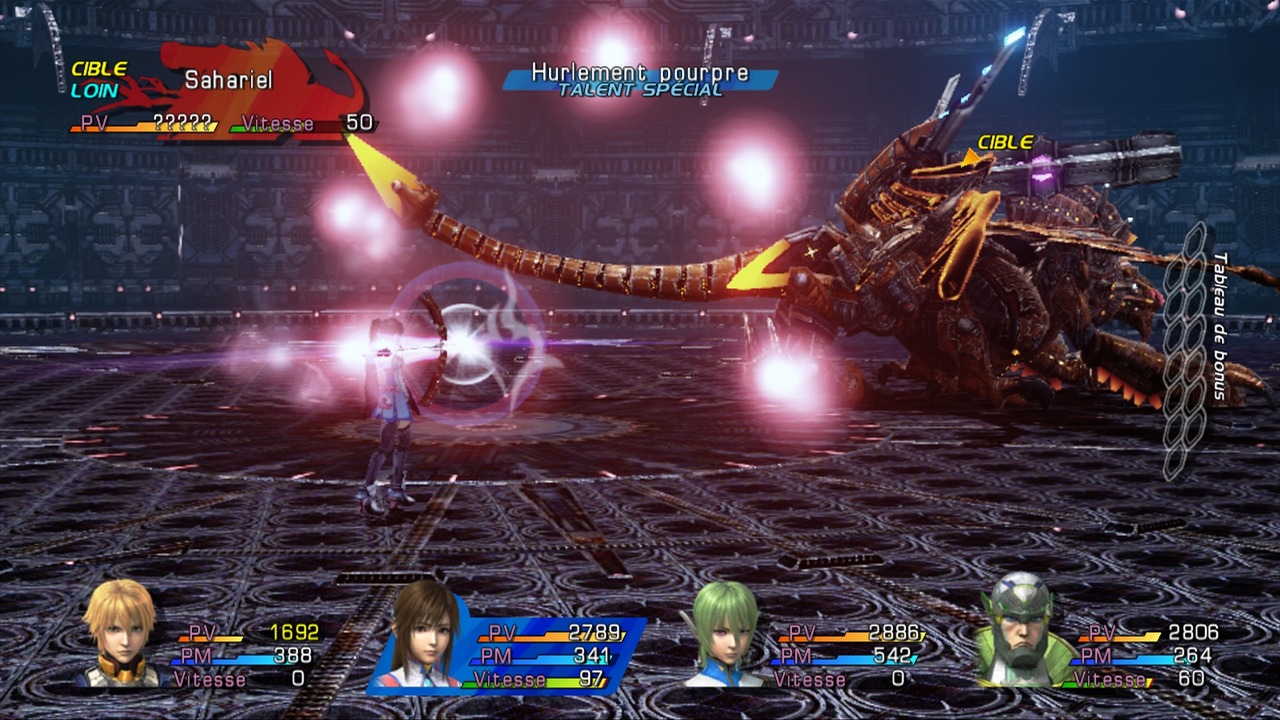 screen star ocean the last hope