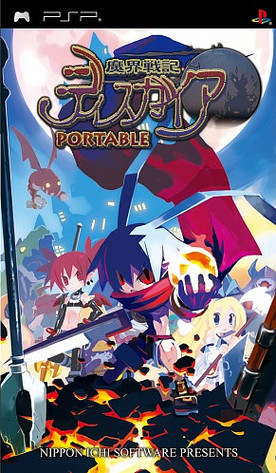 Disgaea PSP Disgaea PSP