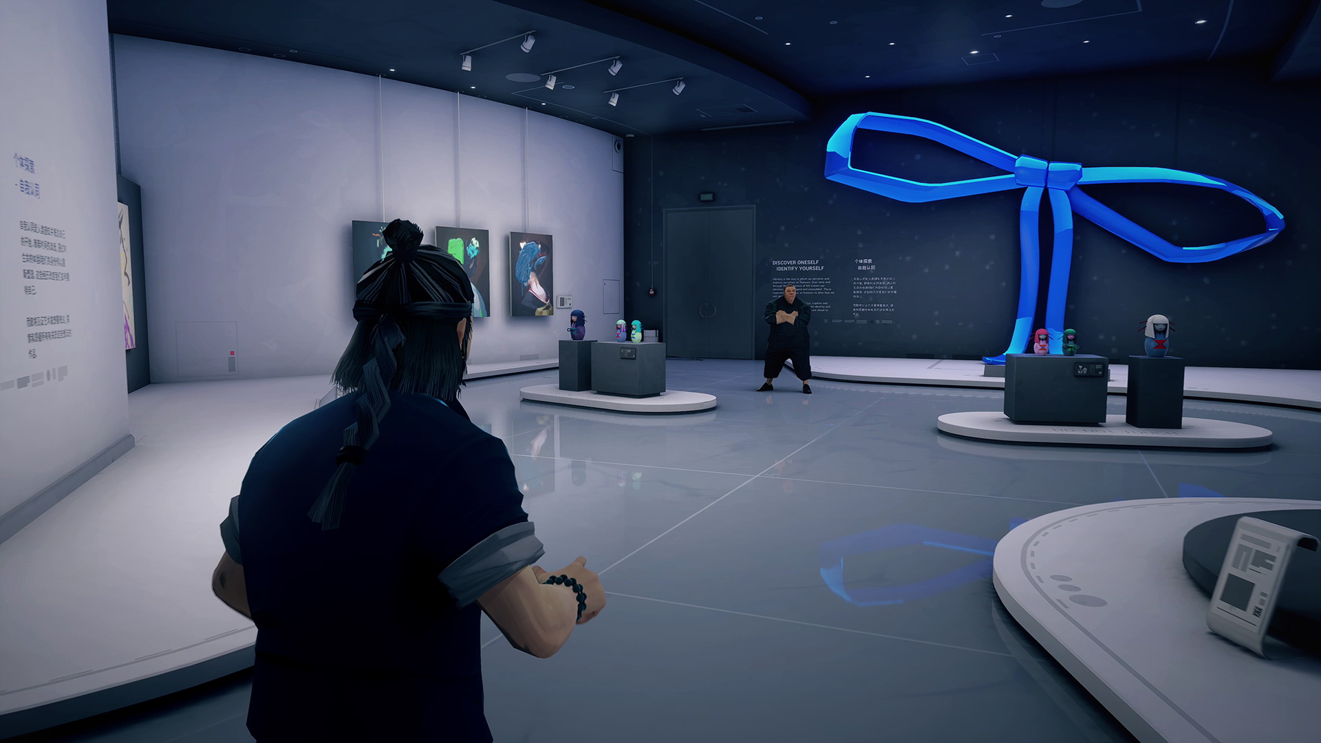 Sifu : image de gameplay Sifu : image de gameplay