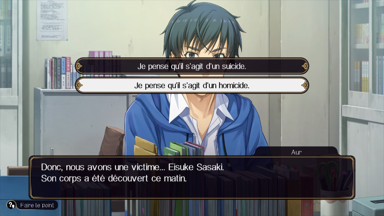 Emio (Famicom Detective Club) : Le protagoniste fait le point en fin de chapitre. Emio (Famicom Detective Club) : Le protagoniste fait le point en fin de chapitre.