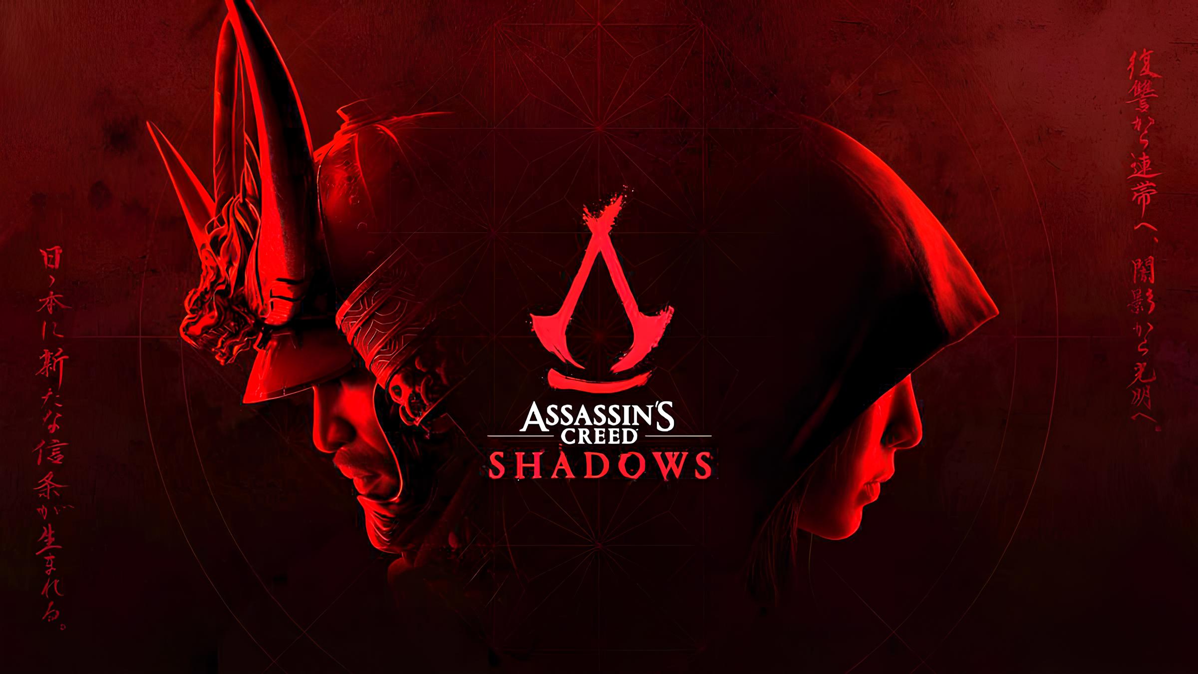 Artwork d'Assassin's Creed Shadows présentant Yasuke et Naoe de profil, avec le titre du jeu entre les deux visages regardant chacun dans une direction opposée. Artwork d'Assassin's Creed Shadows présentant Yasuke et Naoe de profil, avec le titre du jeu entre les deux visages regardant chacun dans une direction opposée.