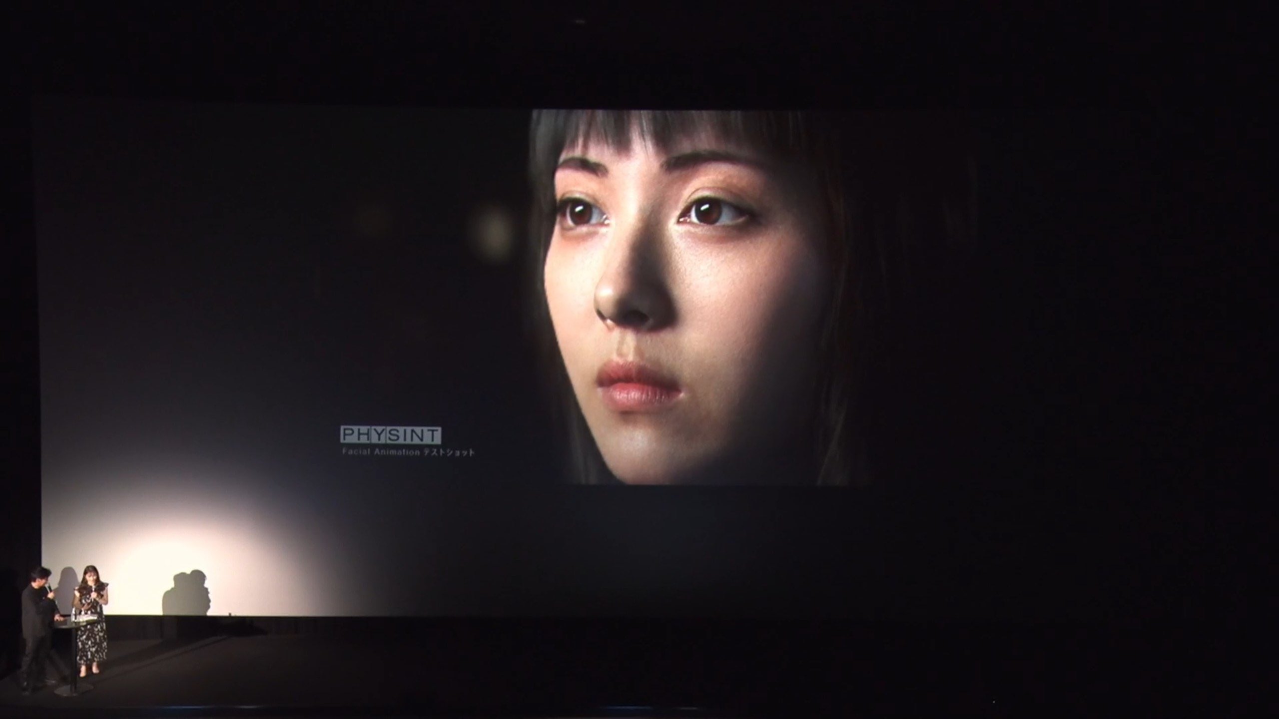 Physint : ModeÌle du personnage de Minami Hamabe de profil. Physint : ModeÌle du personnage de Minami Hamabe de profil.