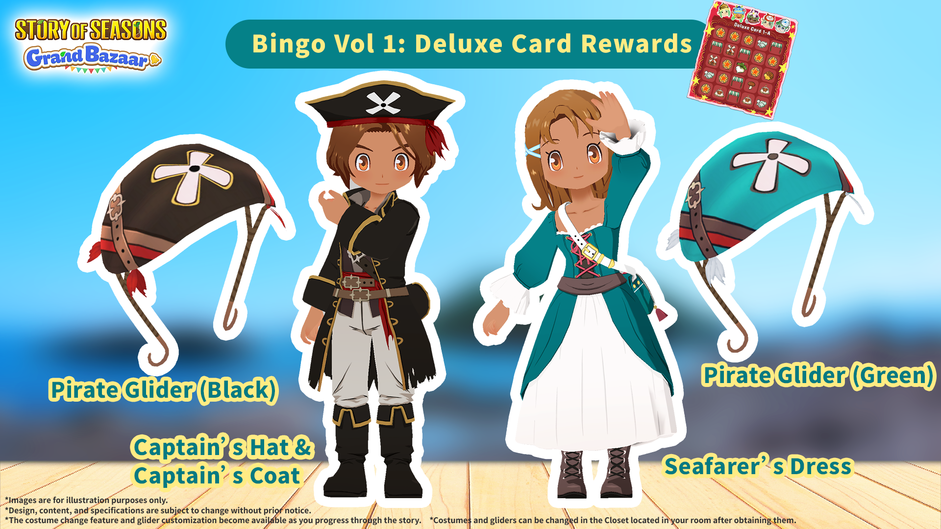 Story of Seasons Grand Bazaar : Bingo Vol 1 Deluxe Card Rewards.