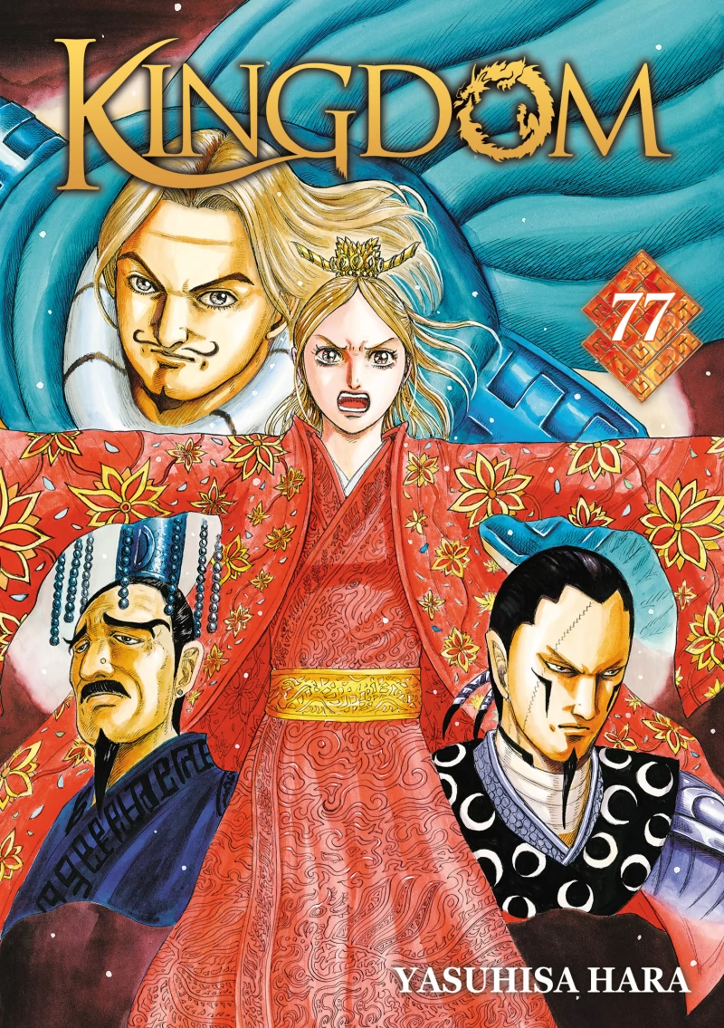 Tome 77 du manga Kingdom.
