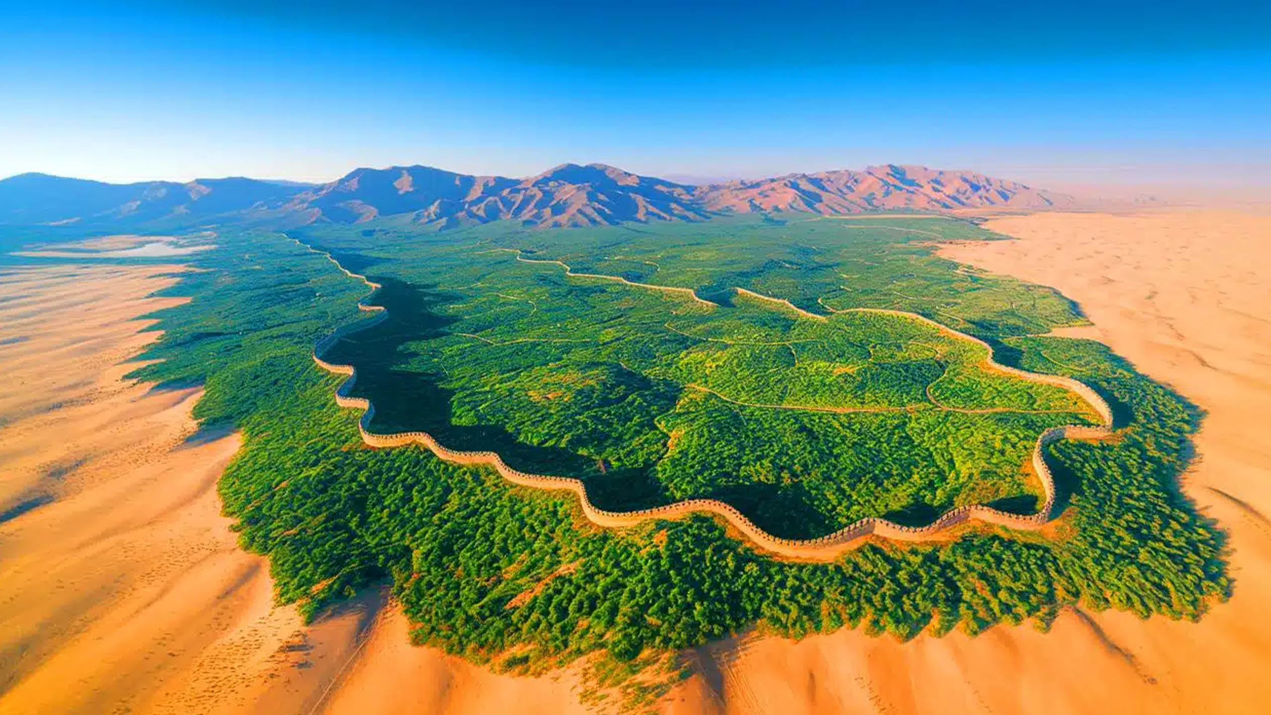 Ceinture verte du désert de Taklamakan en Chine. Ceinture verte du désert de Taklamakan en Chine.
