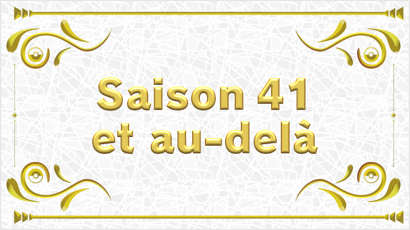 Annonce pour la saison 41 des combats classÃ©s de Pokemon Ecarlate et Violet.