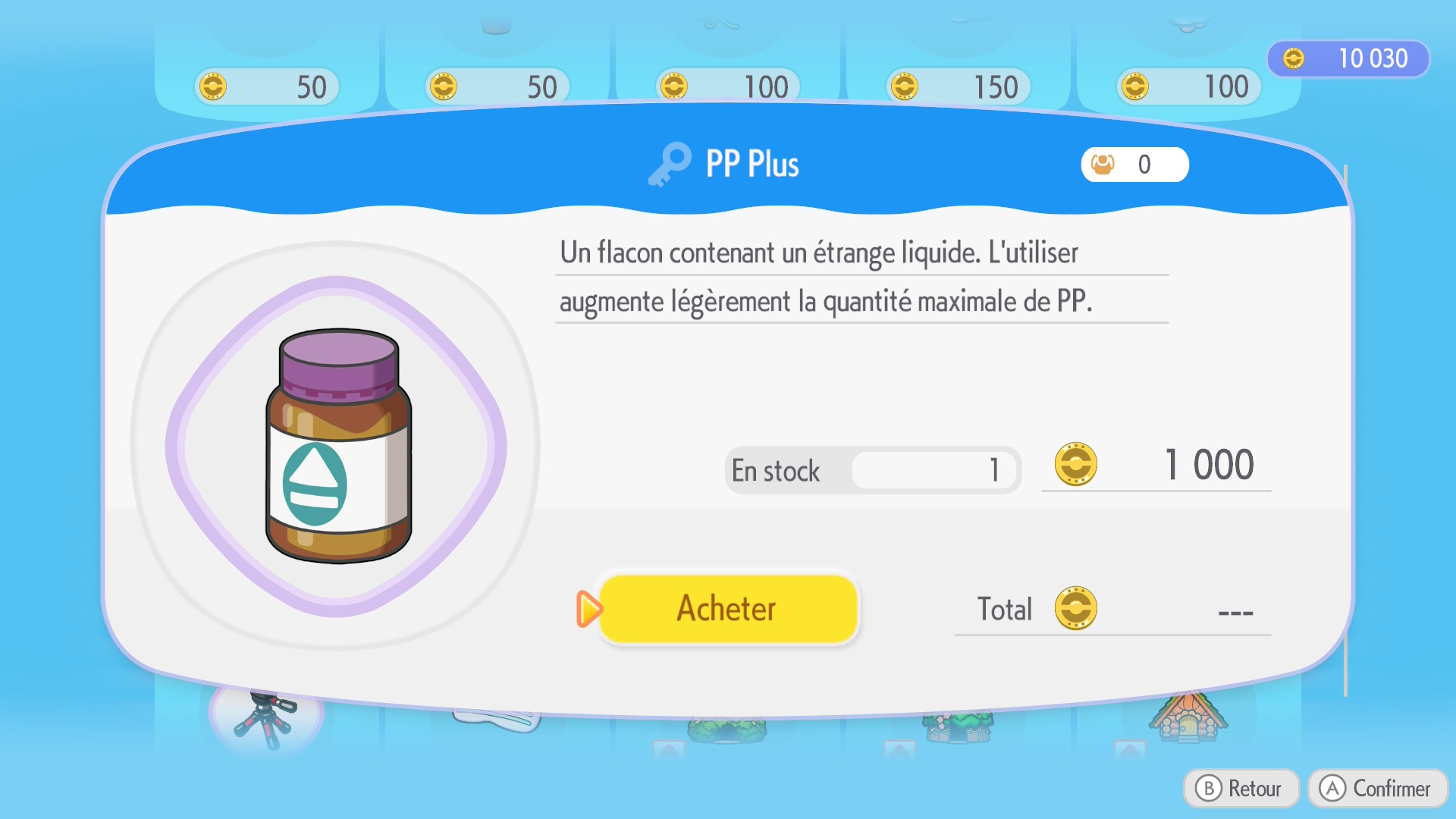 Les PP Plus dans la boutique de Pokemon Pokopia. Les PP Plus dans la boutique de Pokemon Pokopia.