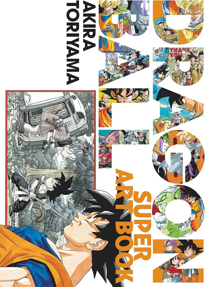 Dragon Ball Super Artbook.