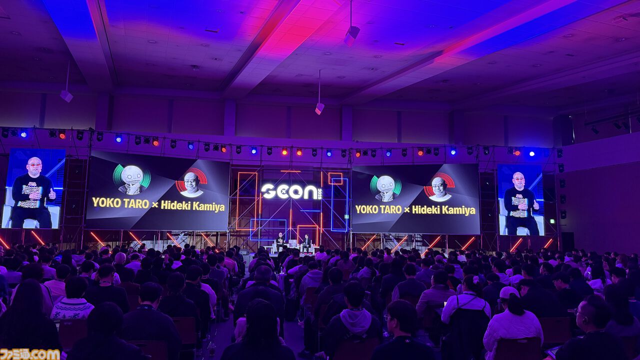 Hideki Kamiya et Yoko Tako Ã  G-CON 2025.