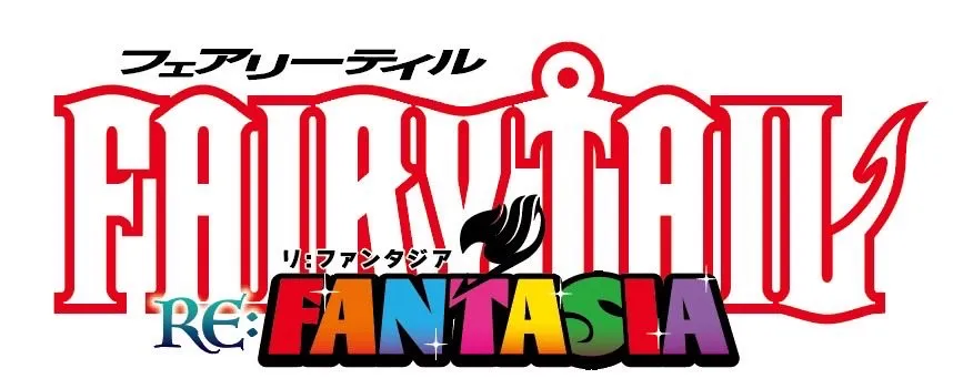 Logo de Fairy Tail ReFantasia.