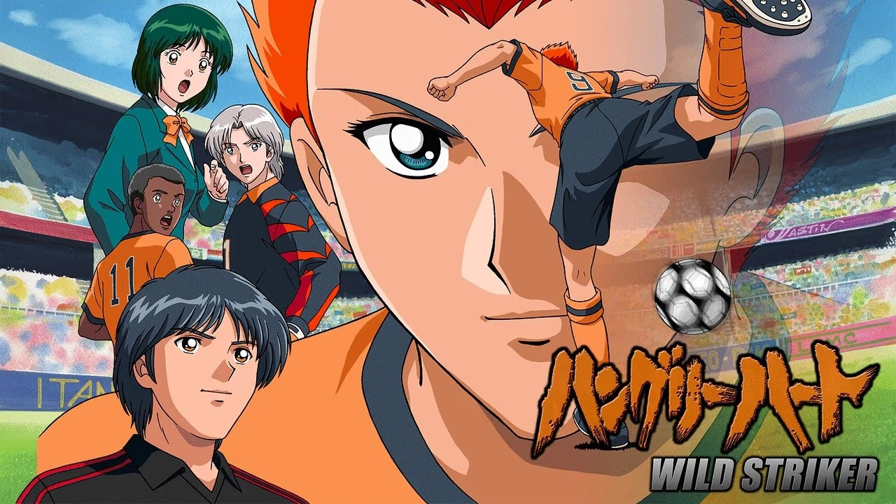 Hungry Heart Wild Striker, l'autre anime de foot de Yoichi Takahashi.